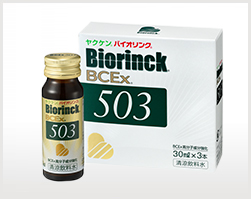 ヤクケン バイオリンクBCEx 503