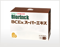 ヤクケン バイオリンクBCExスーパーエキス