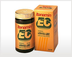 イタナミンEC