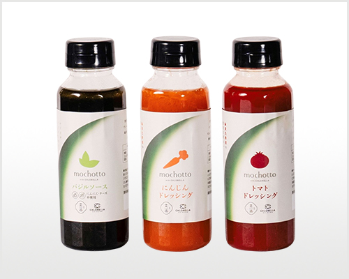 mochotto with CHLORELLA ドレッシングシリーズ
