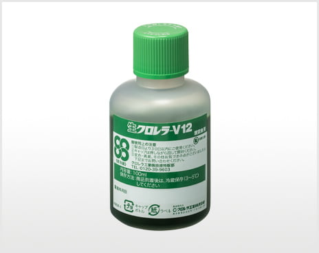 観賞魚用生クロレラ-V12(100mL)